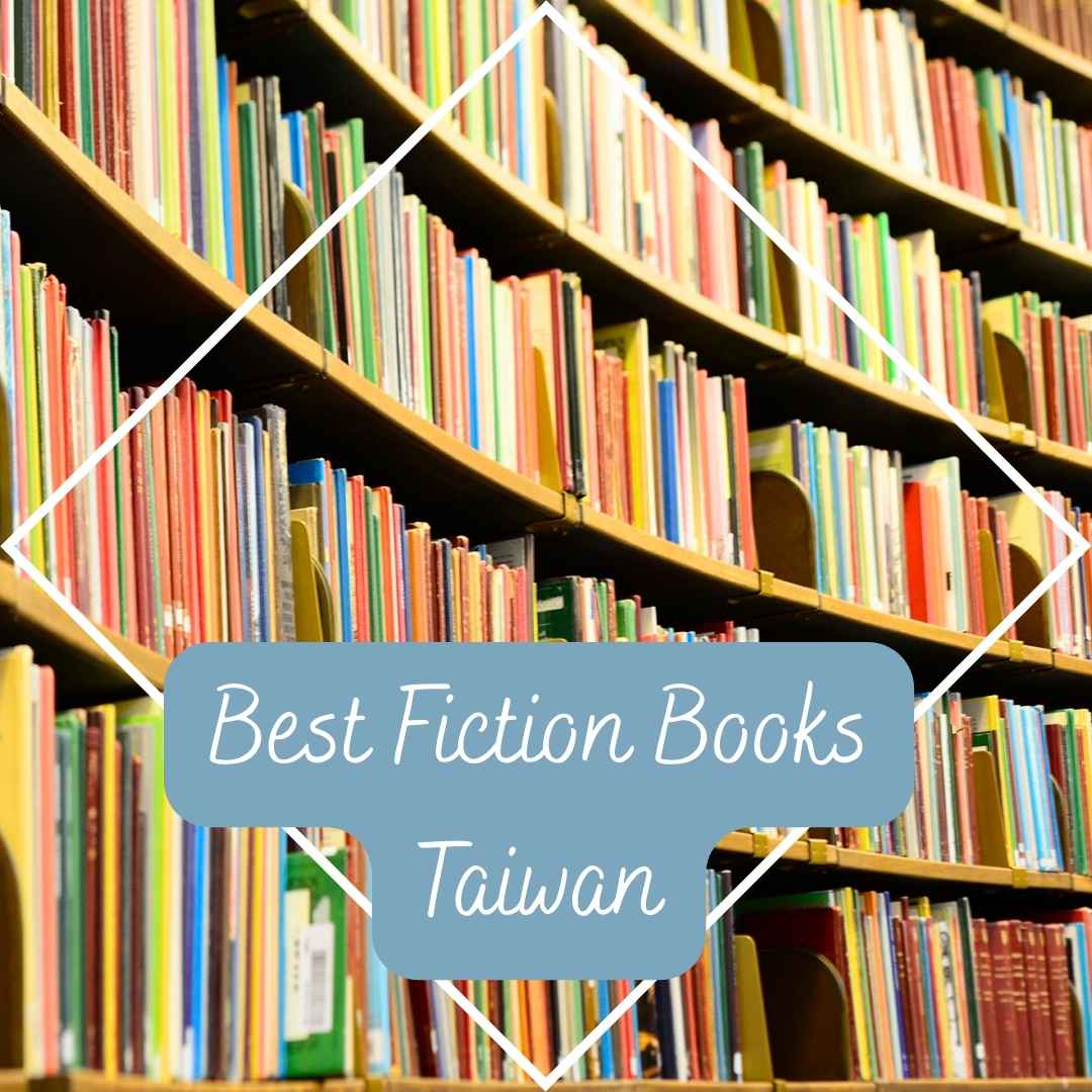 Curved library bookshelf filled with colorful novels, with text overlay ‘Best Fiction Books Taiwan’ – guide to the best Taiwanese fiction books.