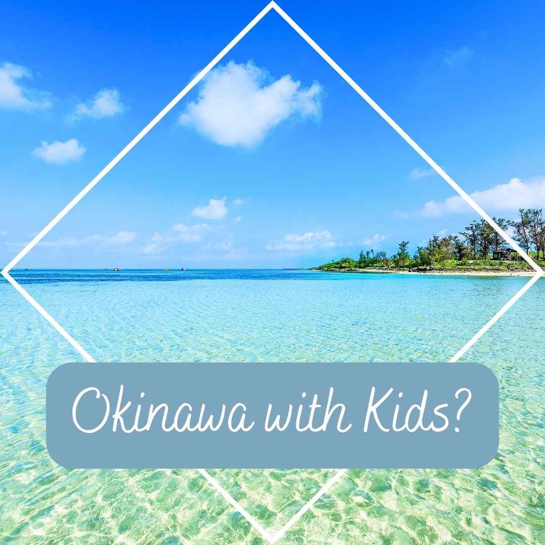 Okinawa beach with clear turquoise water and blue skies – family travel guide to visiting Okinawa with kids.